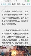 爱拼网官网